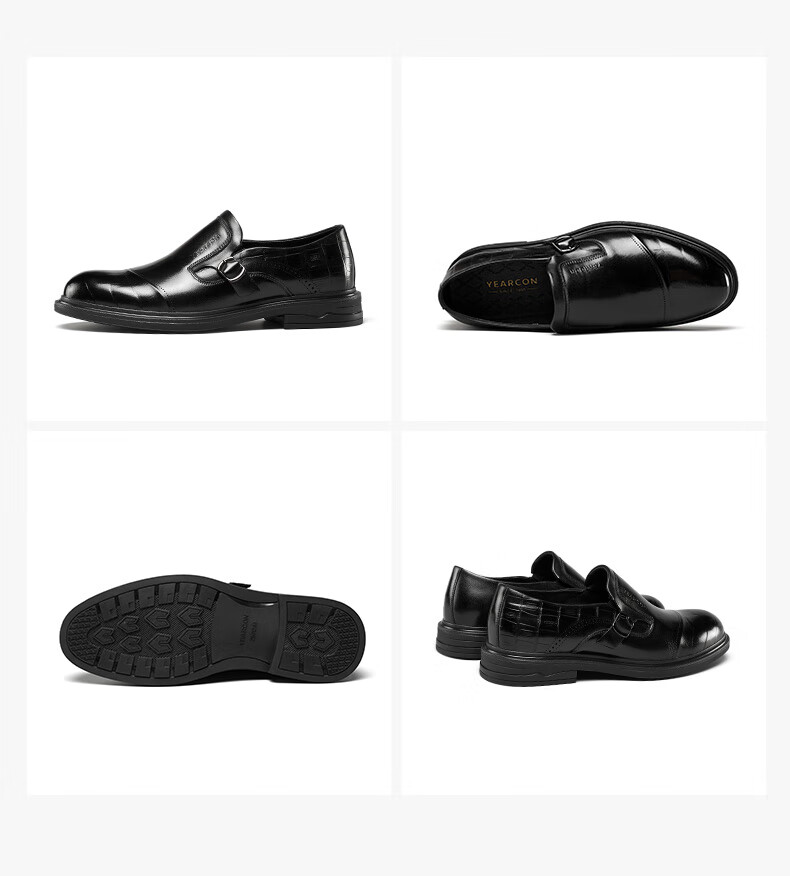 Yierkang Men's Leather Shoes, Business Formal Dress Shoes, British Style Loafers, Groom Wedding Shoes, 54277W Black Size 44 40
