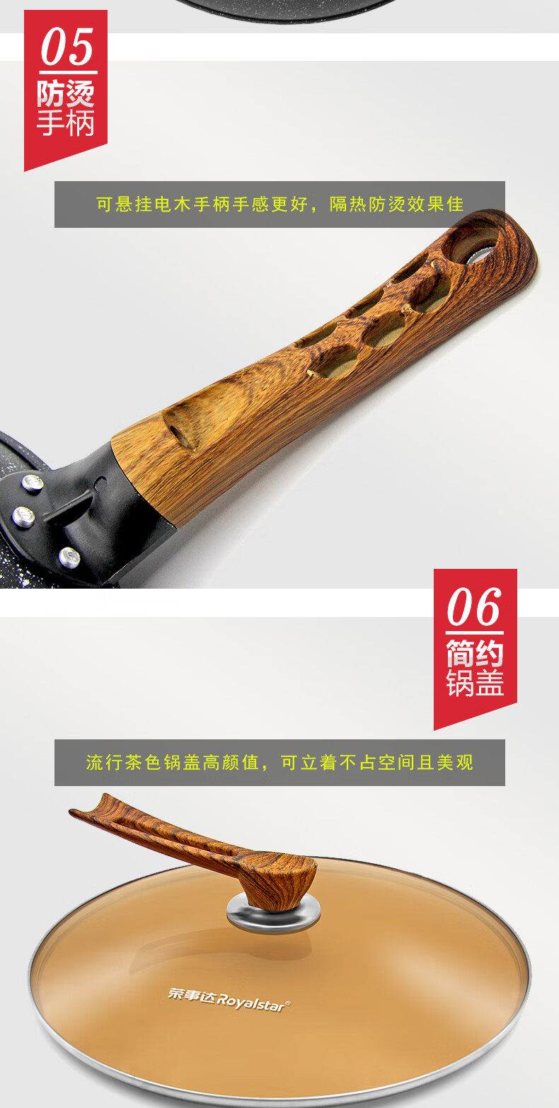 详情图.png