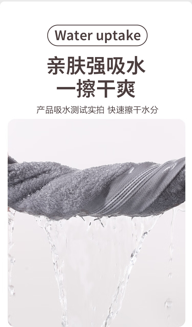 Grace Xinjiang Long-Staple Cotton Class A Antibacterial Towels, Set of 4, Pure Cotton Thickened Soft Face Towels, Absorbent Sports Face Wipes 6