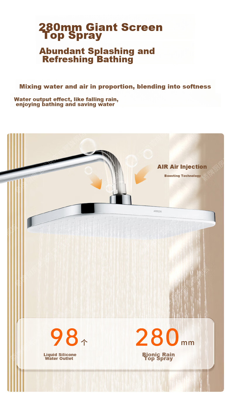 ARROW Shower Head, Independent Water Distribution Piano Key Shower Head, Handheld Spray Gun, High-Pressure Shower Head 10