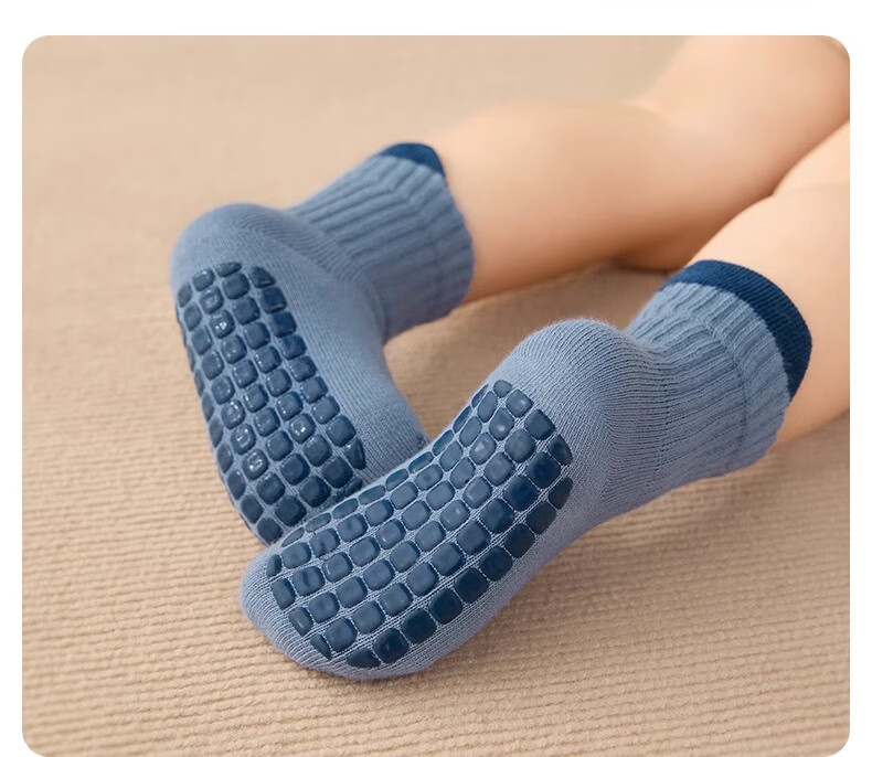 Niduoxiong Baby Floor Socks, Comfortable And Breathable for Spring And Autumn, Indoor Walking Socks for Toddlers, Insulating Non-Slip Socks, Baby Floor Socks 26