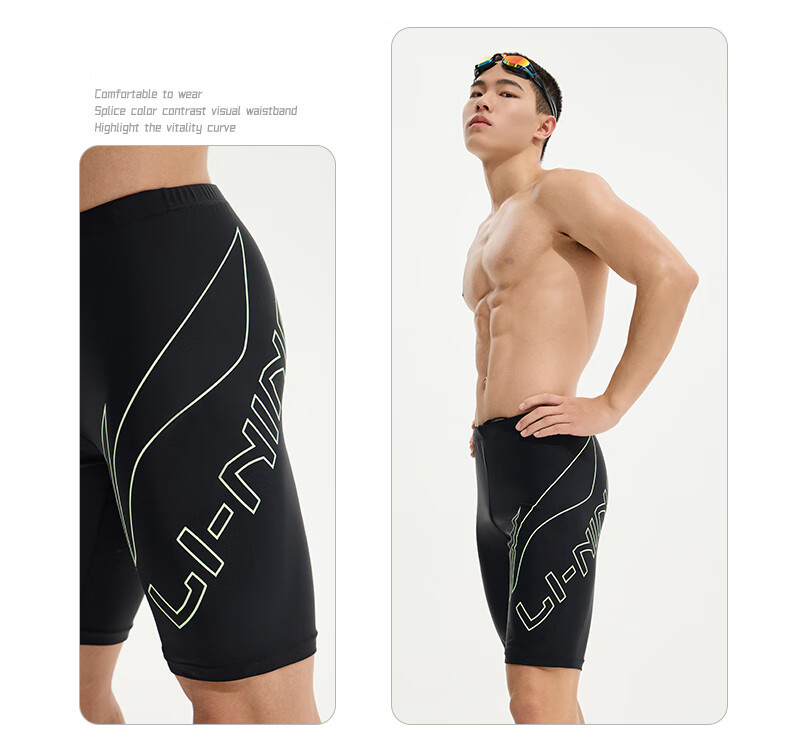 Li-Ning Swim Trunks, Goggles, Swim Cap, Swim Bag Luxury Set, Men's Swimming Trunks Equipment, 888 Set, Myopia 600 Degrees, XL 15