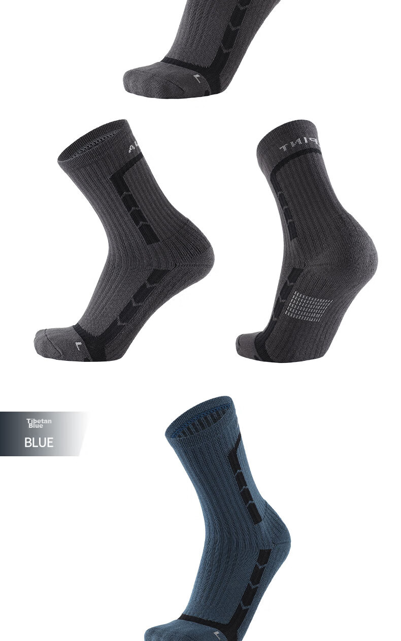 ALPINT MOUNTAIN Men's Professional Hiking Socks, CoolMax Socks, High-Top Quick-Drying Breathable Sports Socks for Outdoor Trekking 9