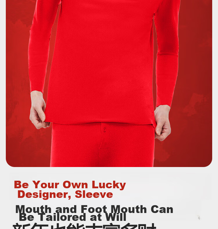 HLA [Hongyun] Thermal Underwear for Men, Zodiac Year of Horse Double-Sided Fleece 230g Qiji Red Autumn Top And Bottom Set 17