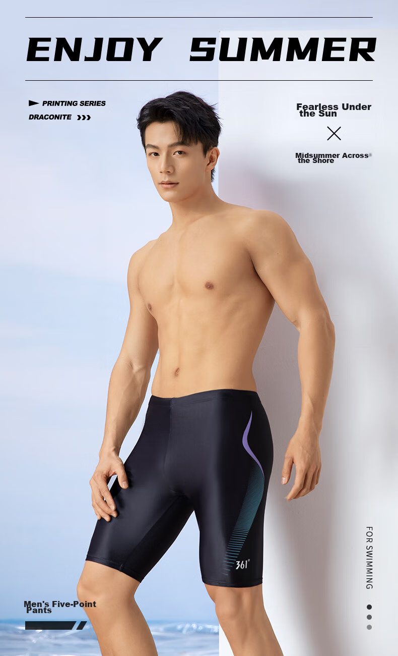 361° Men's Swim Trunks, Comfortable Anti-Embarrassment Knee-Length Shorts, Quick-Drying Non-Stick Swimwear, Hot Spring Professional Training Gear 1