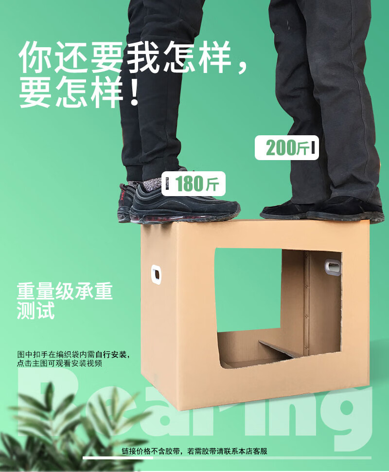 QDZX Moving Cardboard Box Large Storage Cat Bed Box Storage Luggage Packing Box without Handles 40*40*40 (1 Piece) 20