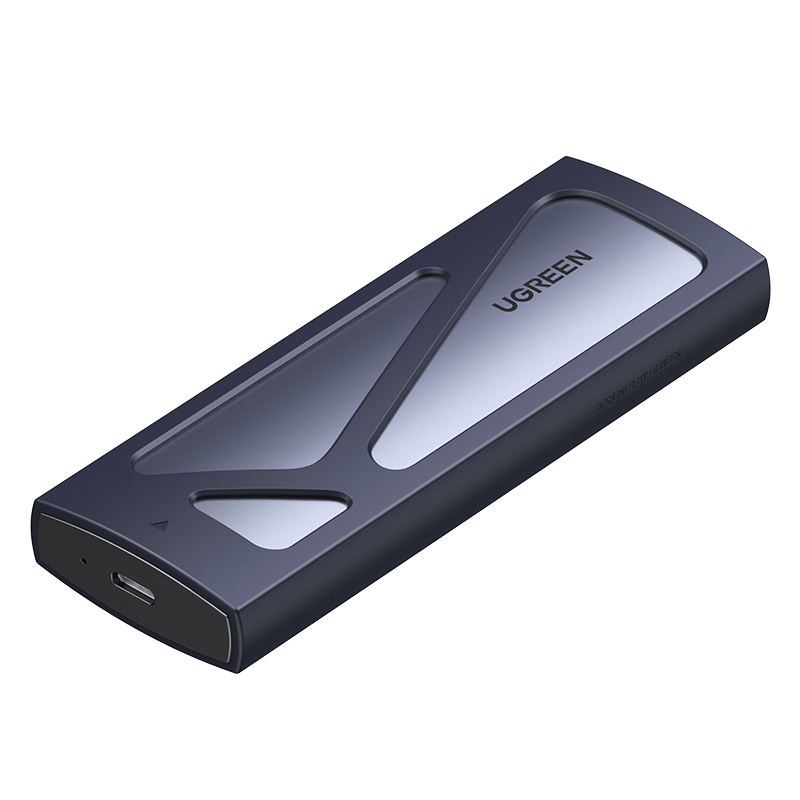 UGREEN M.2 NVMe/SATA Dual-Protocol Hard Drive Enclosure Type-C3.2 Portable SSD Enclosure Compatible with Laptops, IPhone 16, External SSD Hard Drive Enclosure