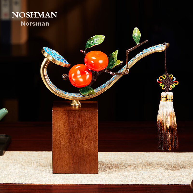 Nuoshiman Persimmon-Shaped Ornament for Office, Living Room, Wine Cabinet Decoration, Housewarming Gift, Business Opening Present, Moving Gift, New Year Party Gift, Souvenir