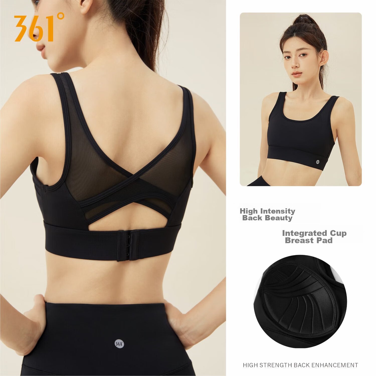 361° Yoga Sports Bra, Wireless, Push-Up, One-Piece Cup, Fitness Wear, Beautiful Back, Shock-Absorbing Bra, Running And Yoga Vest
