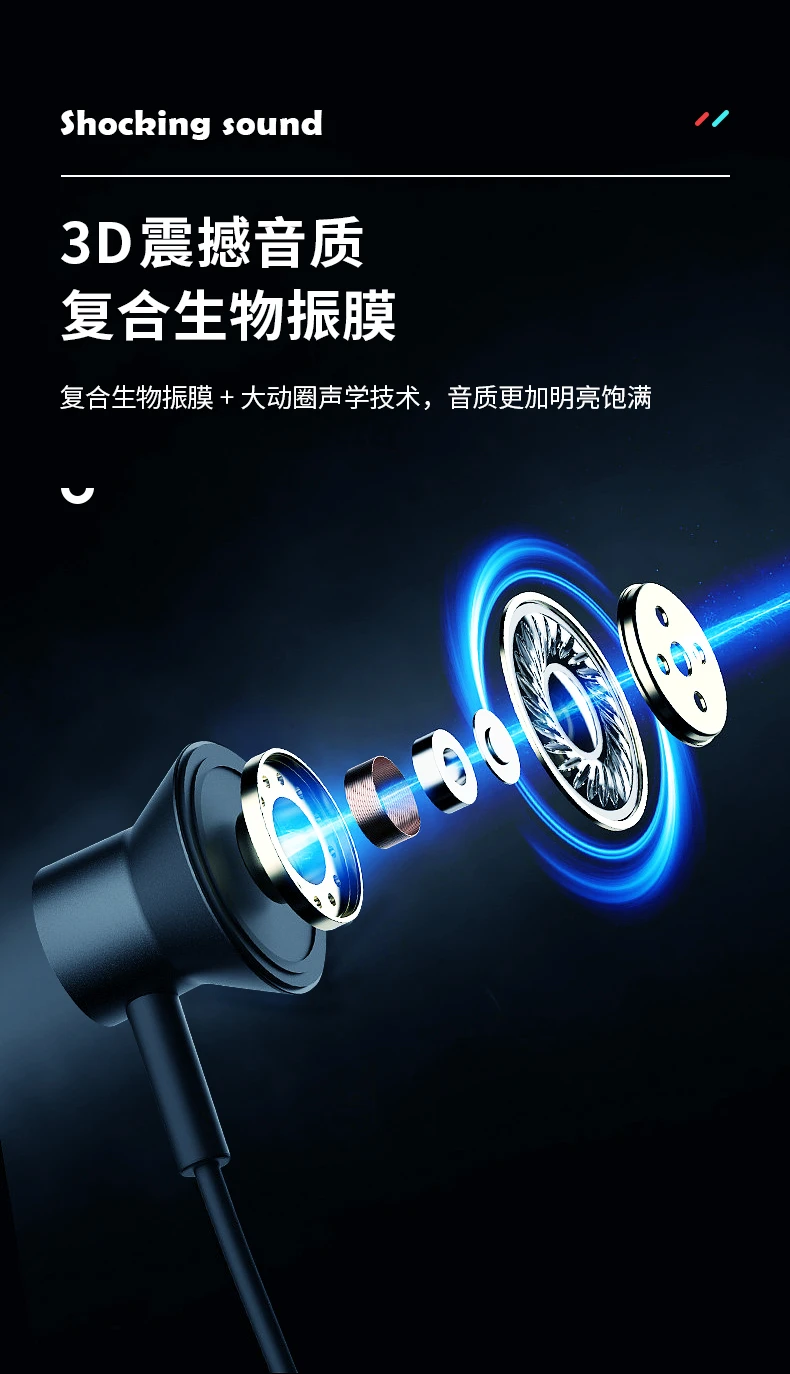 Newman C37 Bluetooth headset hanging neck wireless sports headset neck hanging semi-in-ear noise-cancelling music headset super long battery life large battery for Apple Huawei Xiaomi mobile phone Newman C37 Bluetooth headset hanging neck wireless sports headset neck hanging semi-in-ear noise-cancelling music headset super long battery life large battery for Apple Huawei Xiaomi mobile phone