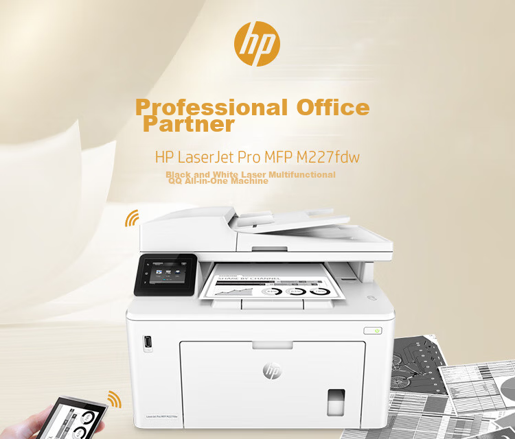 HP M233dw Monochrome Laser A4 All-in-One Printer Wireless Printing Copying Scanning Office Auto Duplex (Original 1-Year Warranty) 2