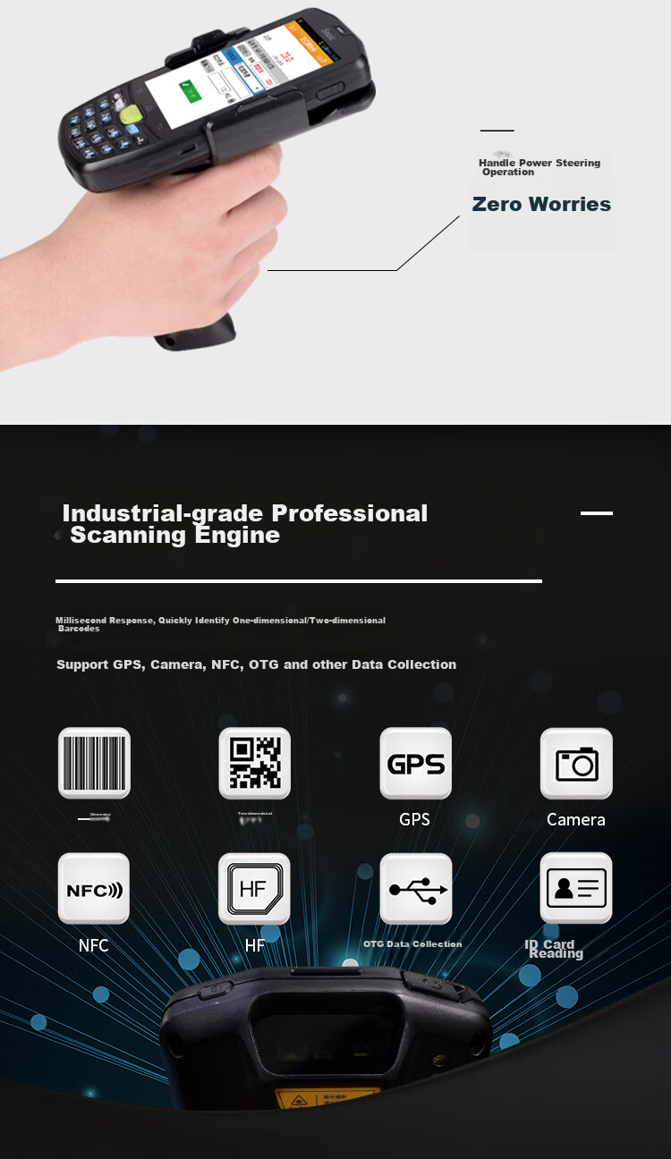 Seuic AUTOID9 Dongda Integrated A9 Handheld Data Terminal, Android PDA Collector, Industrial Smartphone, Telecom E-commerce ERP Warehouse Inventory Machine, Two-Dimensional Barcode Scanner 4