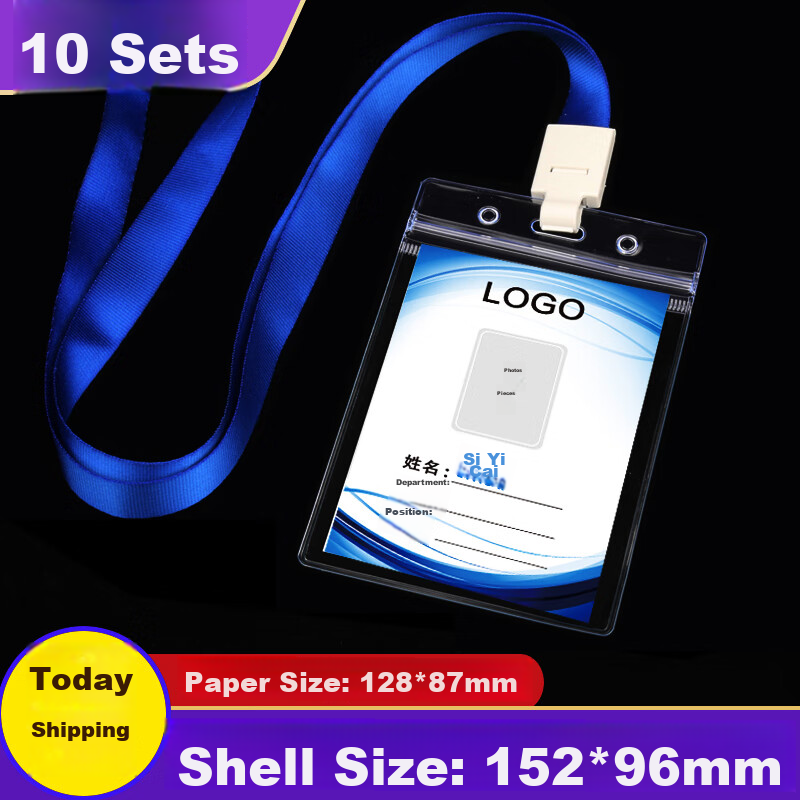 Siyicai Transparent ID Holder Work Badge Card Holder Lanyard Tag Name Tag Chest Card Holder Factory Badge Student Employee School Card ID Badge Entry/Exit Permit Student ID Meal Card Work Card with Strap