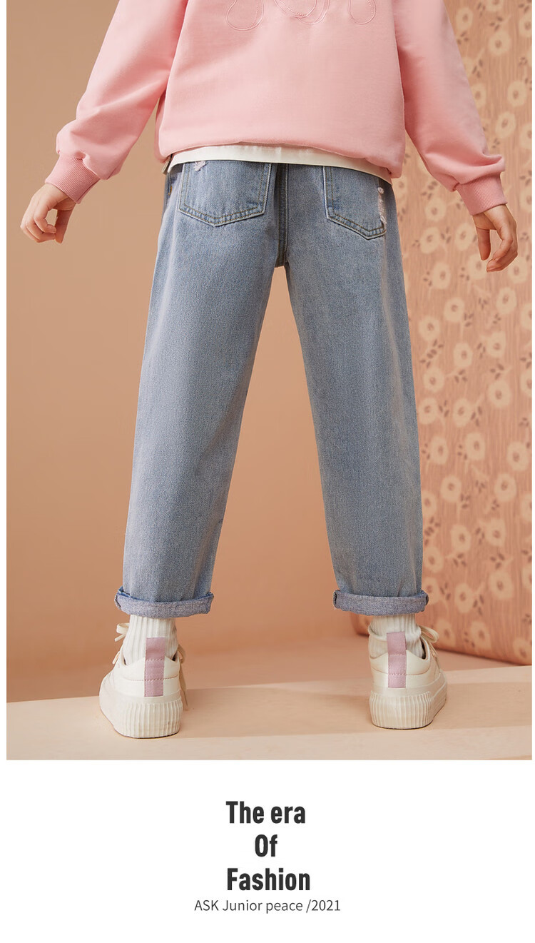 ASK JUNIOR Children's Clothing, Girls' Pants, 2026 Autumn Denim Jeans, Youth Sweet Cool Casual Trousers, Blue, Size 150 7