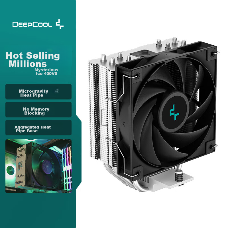 DEEPCOOL (-0140452