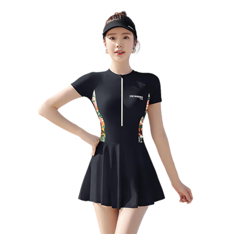F.DYRAA Women's Swimsuit, Swimming Pool Student Slimming One-Piece Tummy Control Conservative Three-Piece Set, 13034 Black 2XL