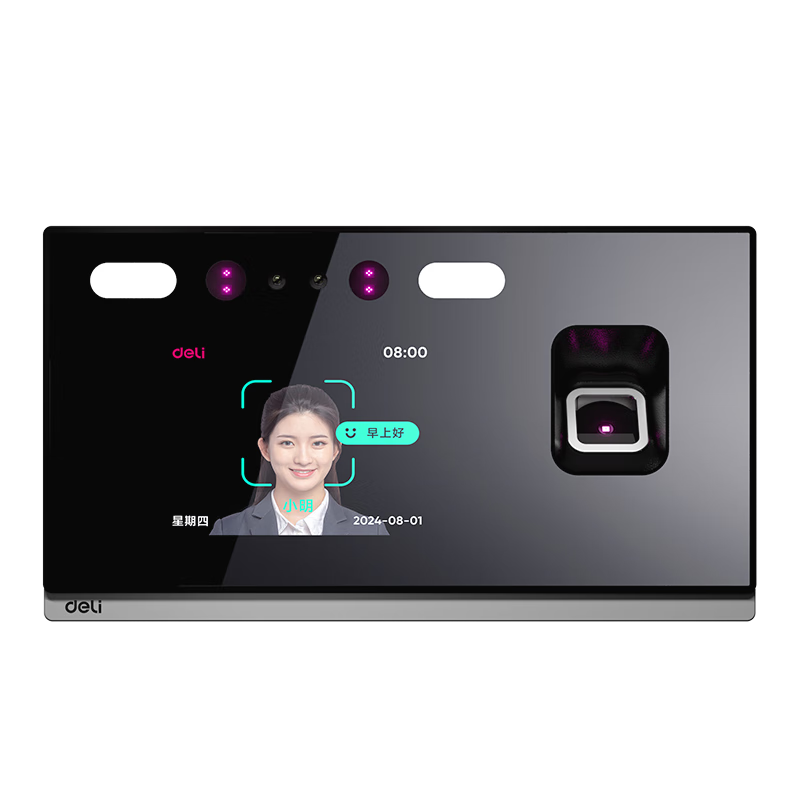 Deli Attendance Machine with Fingerprint And Facial Recognition All-In Device Facial And Fingerprint Recognition for Attendance Tracking Visible Light Dynamic Capture Smart Cloud WiFi Connection Remote Online Management D63C