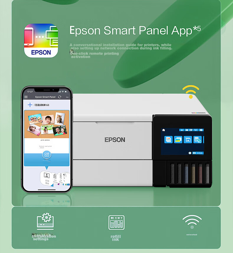 Epson L8168 Premium Home 6-Color Photo A4 All-In Printer with AI Learning, Color Touchscreen, Automatic Duplex Printing, Copying And Scanning, LCD Display 24