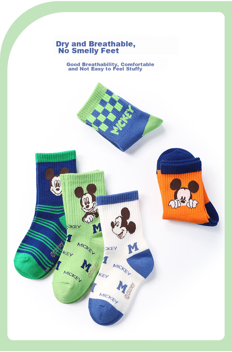 Disney Class A Children's Socks, Boys' Mid-Calf Socks, Spring And Summer Soft Cotton Cartoon Baby Socks, Student Socks SM33096 20-22 4