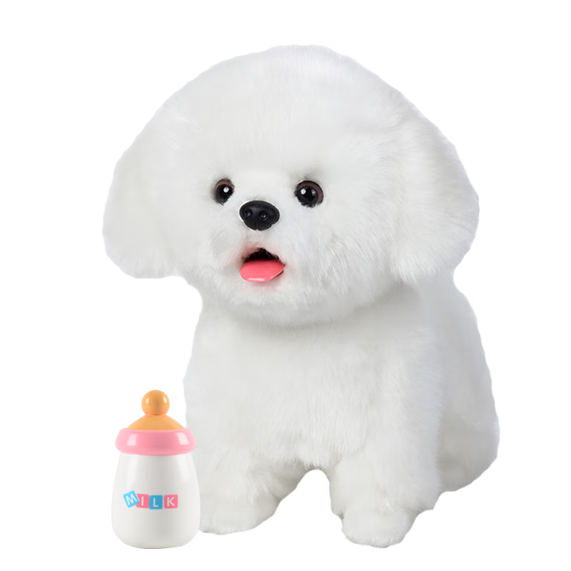 CUMATE Sucking Bottle, Wang Maersi Children's Toy, Interactive Early Education for Boys And Girls, Birthday Gift Box