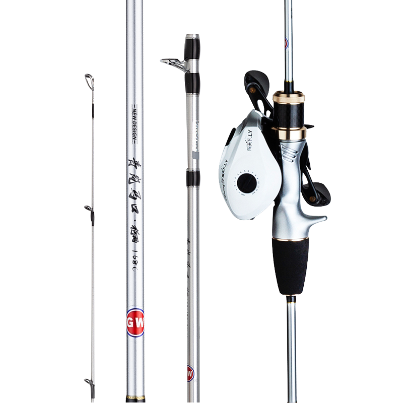 GW Fishing Rod, 1.68 Meters, Qinglan Topmouth Culter Rod, Pistol Grip, Left-Handed Baitcasting Reel, Lure Rod Set, UL Action, Ultra-Soft Action, Topmouth Culter Lure Rod, Lure Fishing Tackle, Fishing Rod