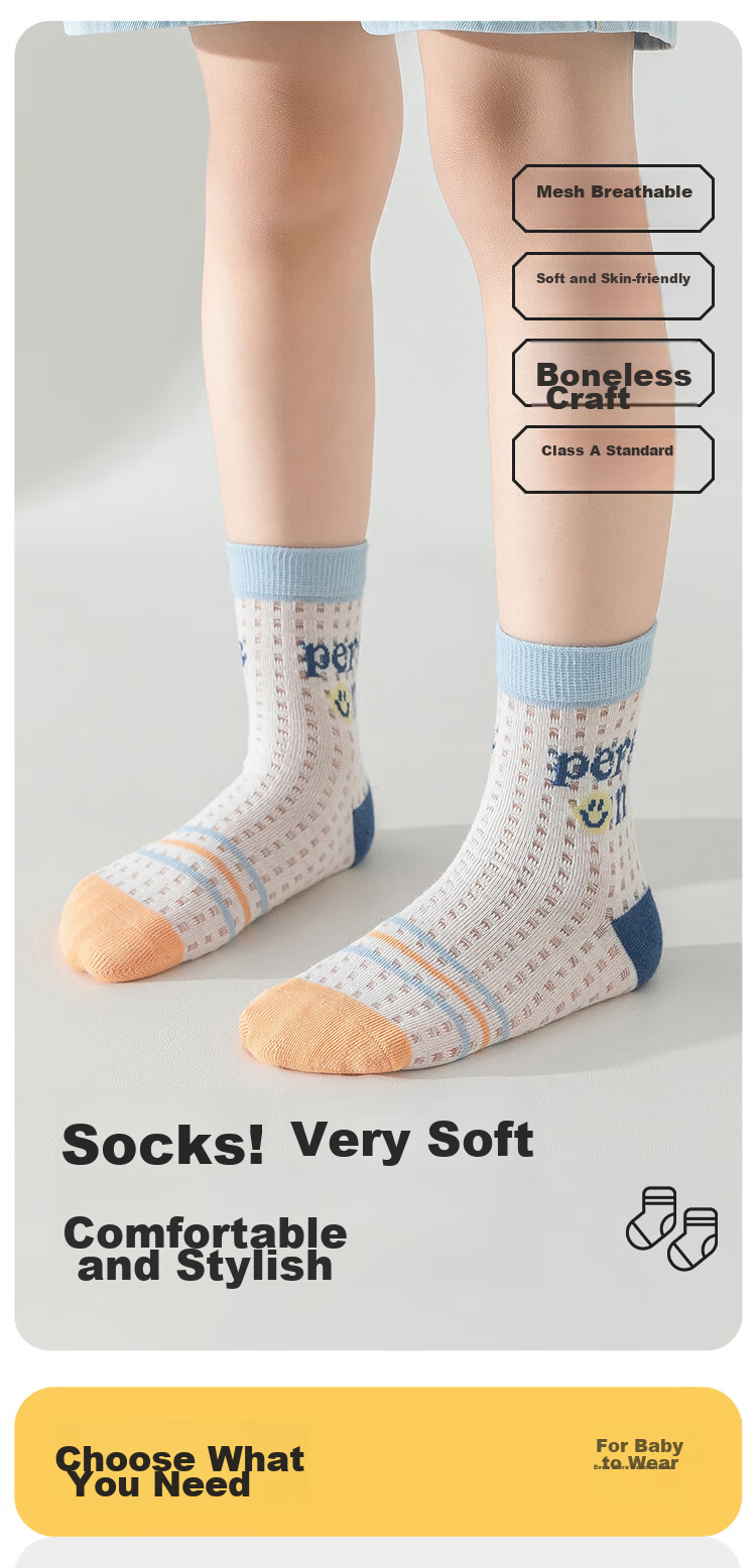 MiiOW Children's Socks, Boys' Summer Thin Style [Breathable Mesh], Mid-Calf Socks, Baby Developmental Ultra-Thin Growth Socks 1