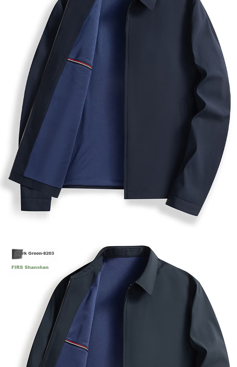 FIRS Jacket for Men, Spring And Autumn, Middle-Aged Men's Business Casual Lapel Coat, Dark Green Lapel, Size 185 16