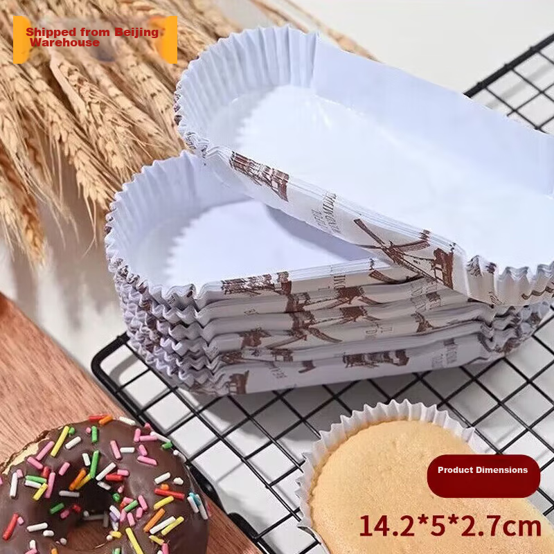 Jianaishenghuo Non-Stick Baking Paper, Heat-Resistant Oil-Proof Liner for Cake, Bread, Hot Dog, Rectangular Shape, 200 Pieces