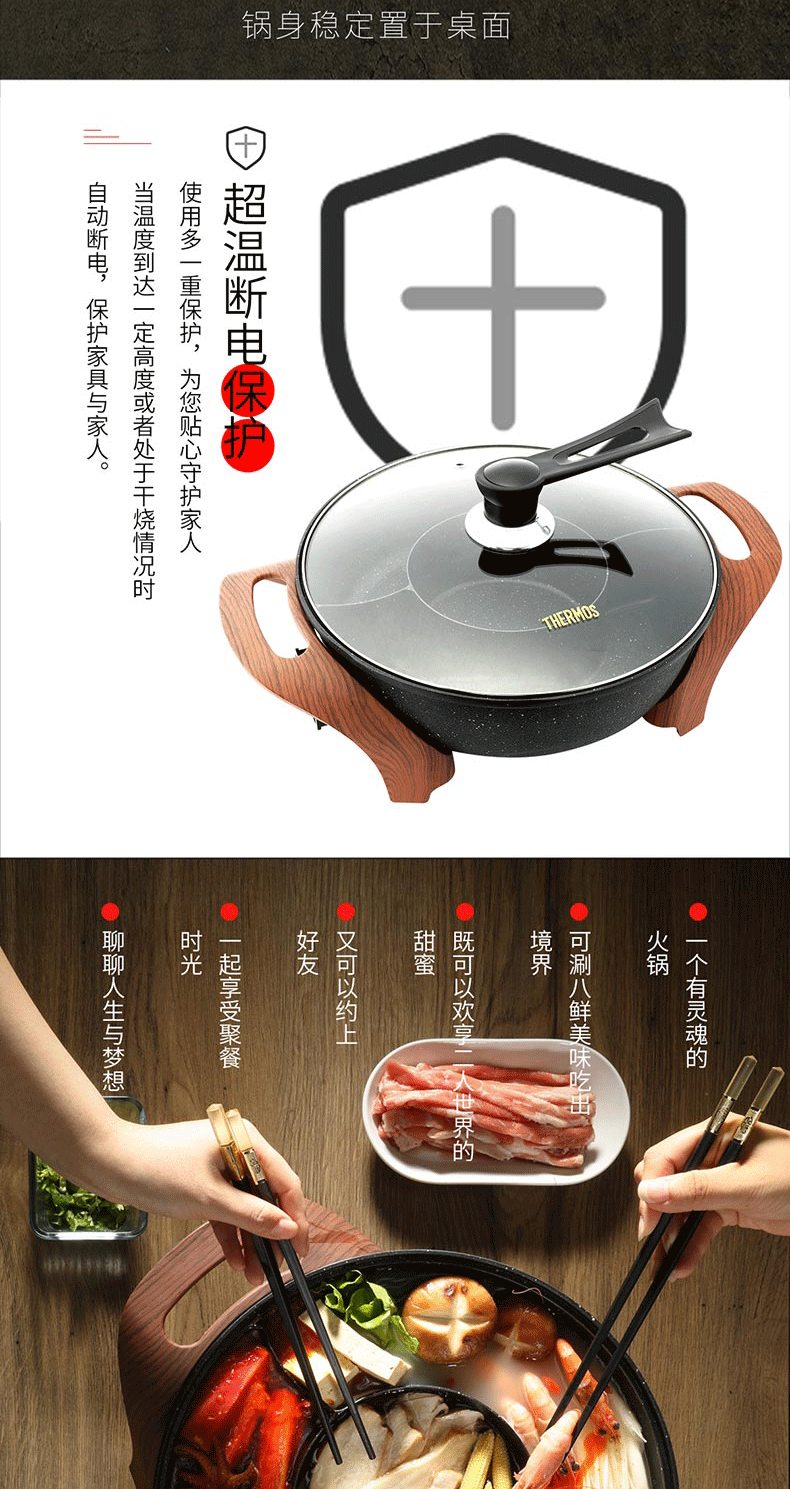 详情图.png