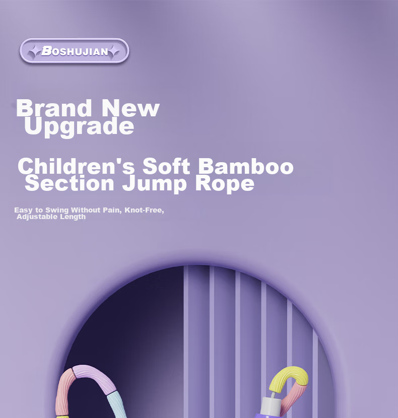 BOSHUJIAN Children's Bamboo Jump Rope, Specially Designed for Kids, Suitable for Primary School Students' Exams, for Training Ages 3-5 Years Old 1