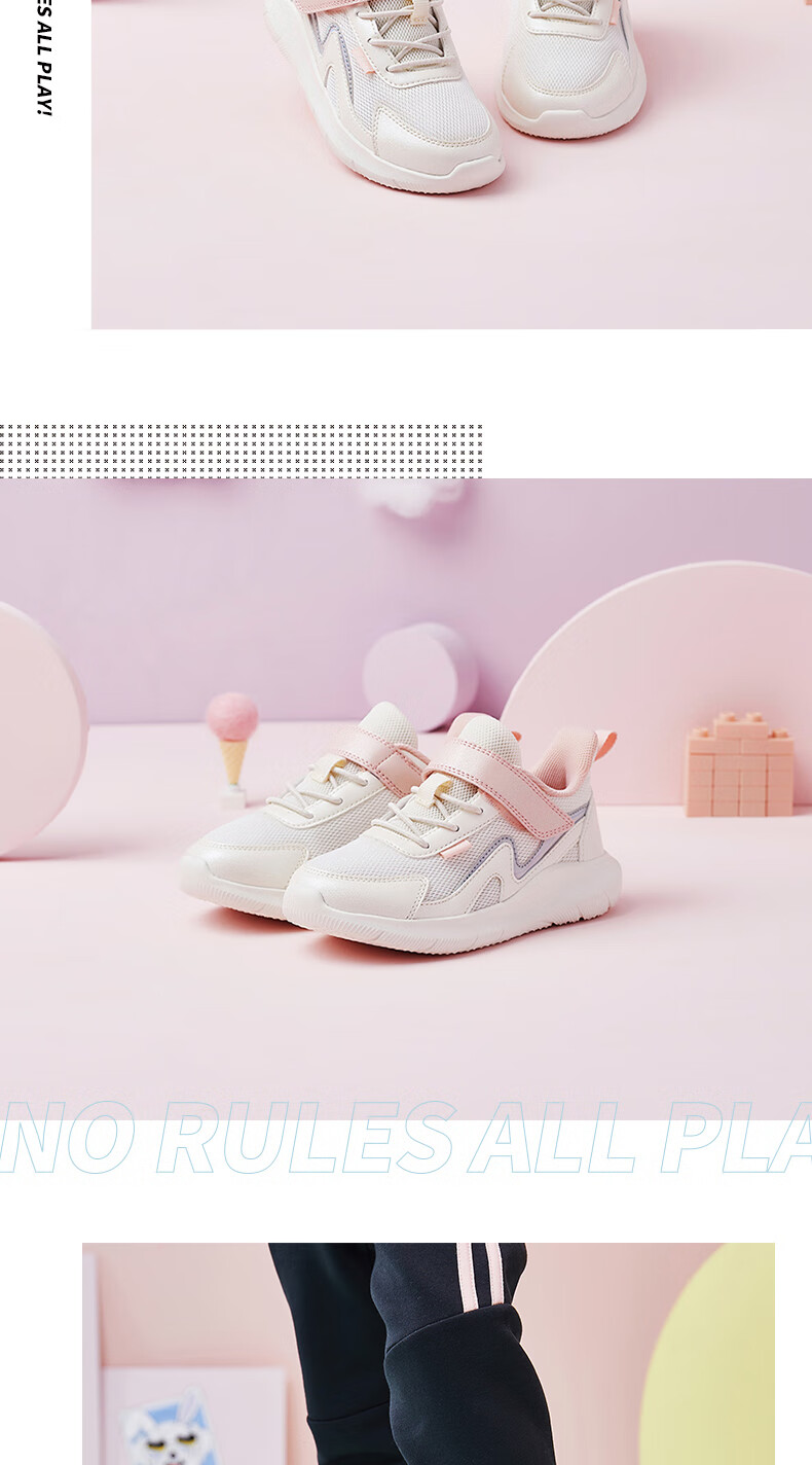 361° Children's Shoes, Girls' Sneakers, Spring And Autumn 2025, Lightweight And Breathable Casual Running Shoes for Young Children, White, Size 28 15