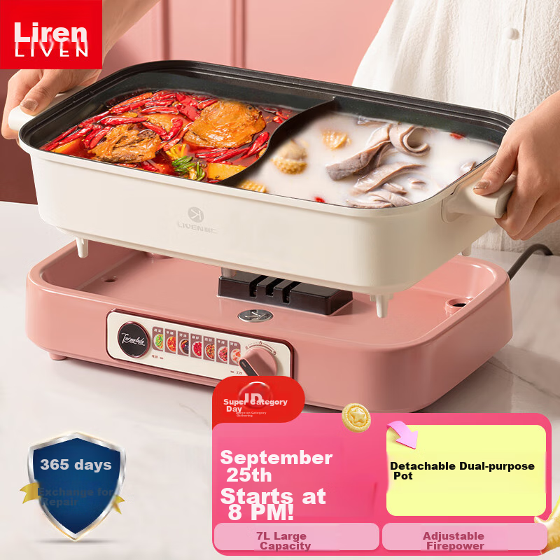 Liven Dual-Sided Electric Hot Pot, Multi-Functional Cooking Pot for Electric Stove, Large Capacity 7-Liter Detachable Electric Hot Pot for Home Use DHG-700BY