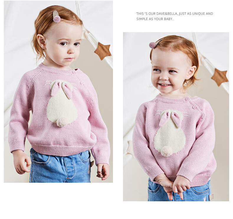 DAVE & BELLA Girls Pullover Sweater 2022 Autumn Kids Clothing Baby Cartoon Knitwear DB4223925 Light Pink 140cm 15
