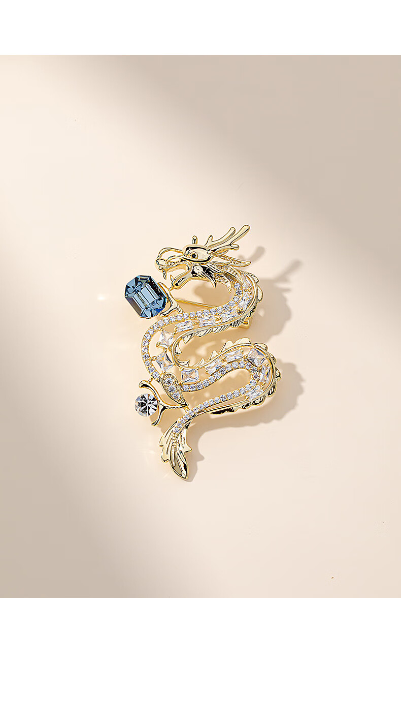 Qlady Dragon Year Brooch, High-End Design for Men And Women, Suit Lapel Pin with Scarf Buckle, Niche Accessory with Stylish Appeal, Birthday Gift 4