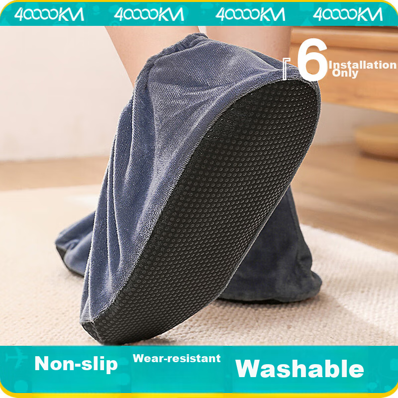 Siwangongli Velvet Shoe Covers, Home Fabric Thickened Non-Slip Wear-Resistant, for Machine Room Indoor Students And Adults Foot Covers, SW2324