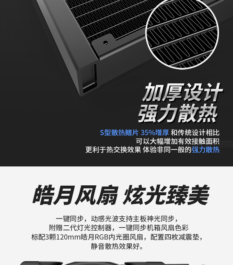 凌镜360_07.jpg