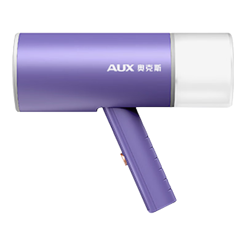 AUX Handheld Garment Steamer, 15g/min High Steam Output, 130ml Water Tank, Compact Home Ironing Machine, Portable Electric Iron, Low Power Consumption, Foldable, Suitable for Business Trips And Dormitory Use, Group Purchase YS3020