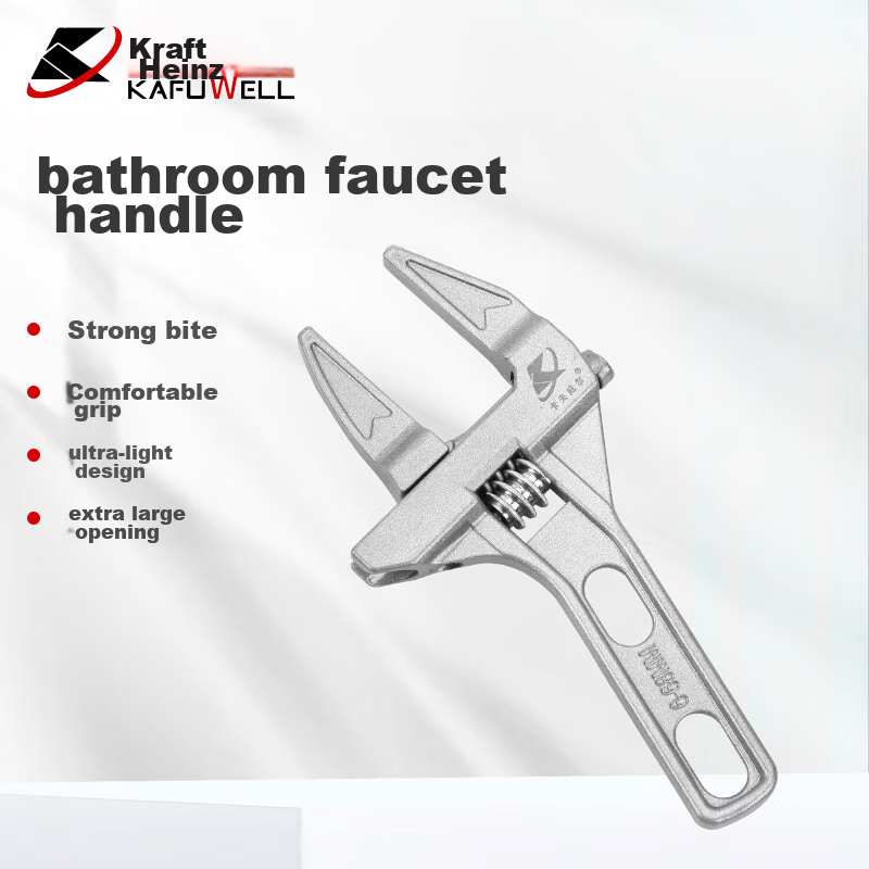 Kafuweier Wide-Mouth Adjustable Wrench, Plumbing Wrench for Fixing Pipes, Air Conditioning Pipe Wrench WR3112