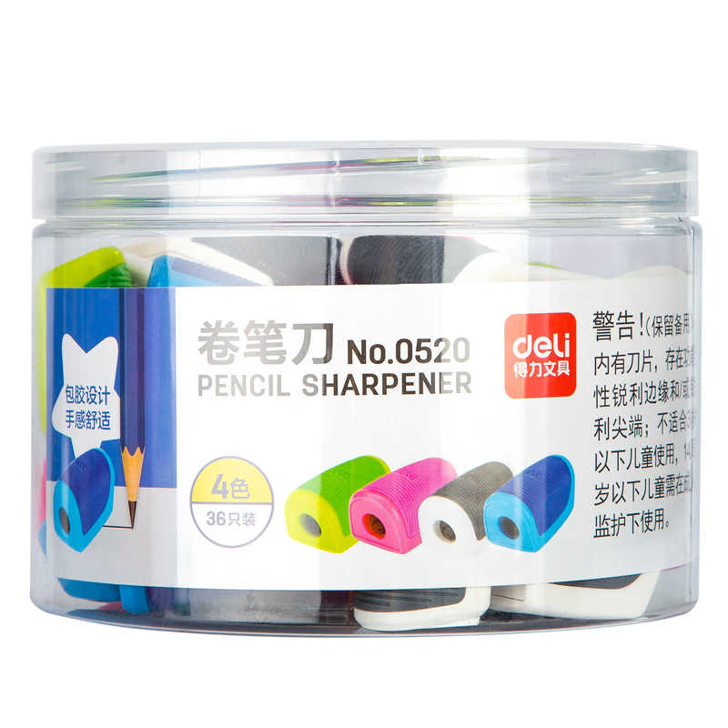 Deli 36-Pack Colorful Pencil Sharpener, Rubber-Coated Design, Teacher Reward Gift, Student Stationery, Exam Tool, Children's Birthday And Graduation Present for Boys And Girls