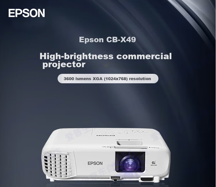 Epson CB-X49 Projector for Office Meetings And Training (3600 Lumens, HDMI High-Definition Interface, 3LCD, Supports Side Projection) Same As CB-X06 Model 2