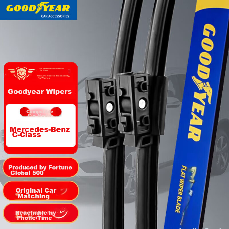 Goodyear W-019691