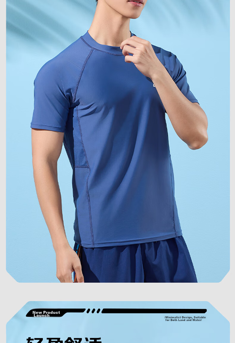 LI-NING Men's Surfing Diving Short Sleeve Swimwear Quick-Dry Training Top 870 Navy Blue L 21