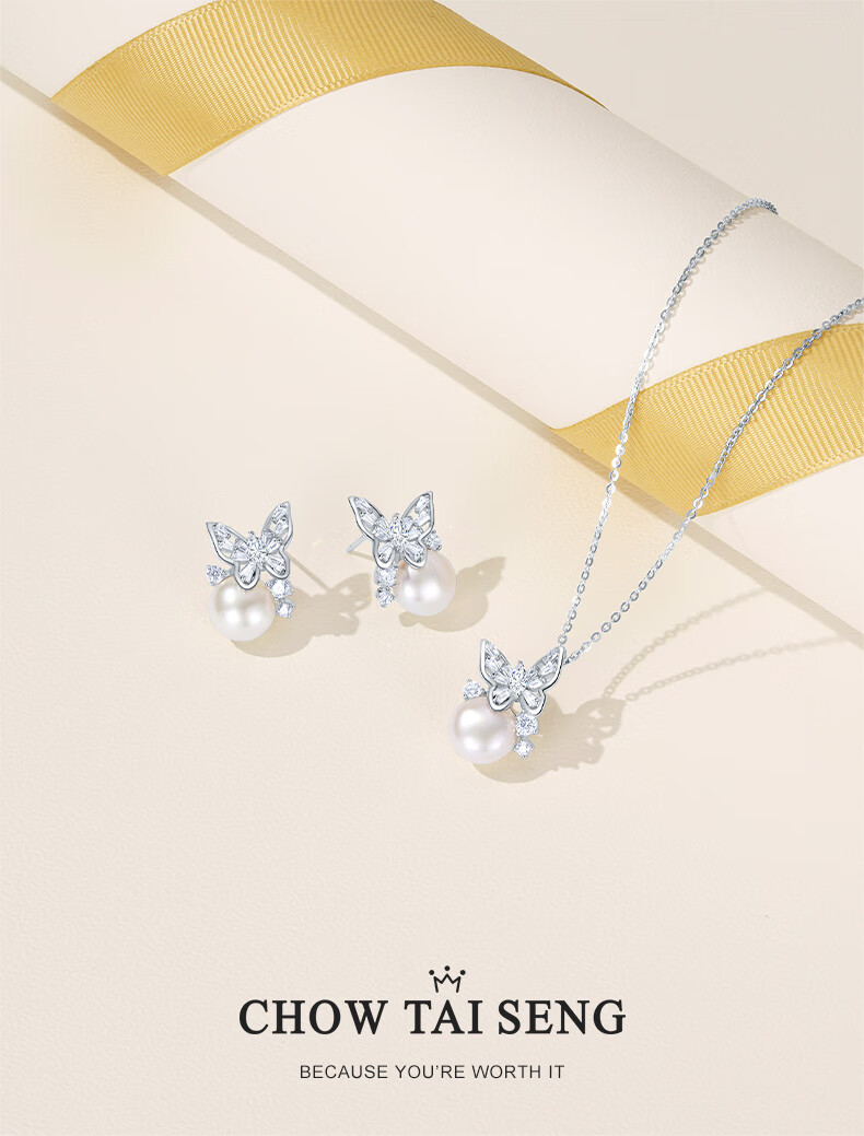 CHOW TAI SENG [Birthday Gift] Silver Pearl Stud Earrings for Women, Butterfly Fashion High-End Design Silver Earrings for Girlfriend 1
