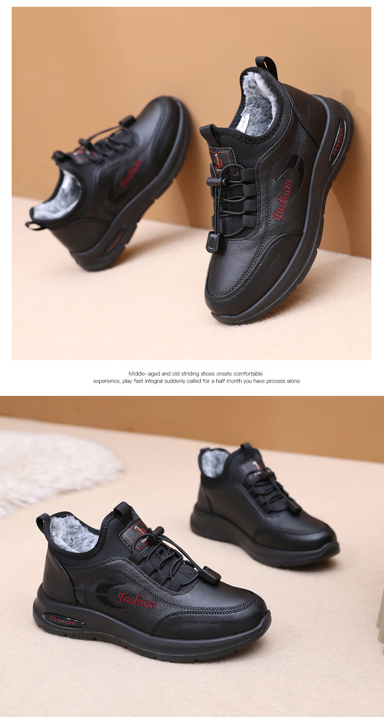 Ankang Winter Old Beijing Cotton Shoes for Women, Middle-Aged And Elderly Mom Shoes, Thickened Fleece-Lined Warm Shoes A8002, Black, Size 39 7