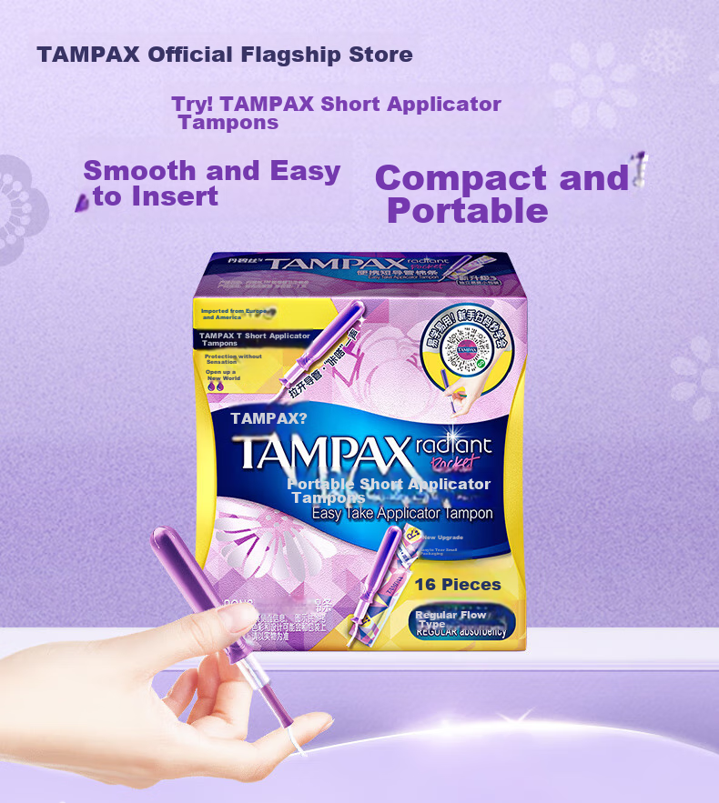 TAMPAX Easy-Push Short Tampons, Regular Flow, 16 Count, Built-In Cotton Pads, Sanitary Napkins, Summer Comfort Protectio 1