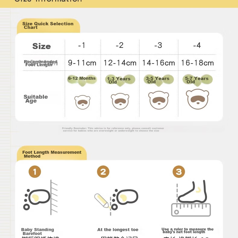 Niduoxiong Children's Socks, Autumn And Winter Class A Cotton Socks, Girls' Socks, Seamless Children's Socks, Cute Baby Socks, Breathable for Winter 12