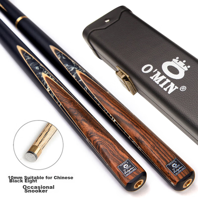 Aomi New Enlightenment Pool Cue, Snooker Small Tip, Black 8 Chinese Eight-Ball, Black 8 16-Color Medium Tip Billiard Cue, 9.5mm