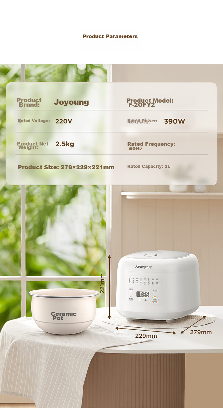 Joyoung 2L 1-2 Person Compact Capacity Rice Cooker, Ceramic Inner Pot with Non-Stick Coating, Dual NTC Temperature Sensing, 3A Grade Excellent Rice, 20FY2 28