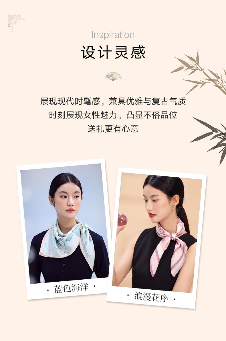 Hangsilu Silk Scarf Sleep Mask Set, Mulberry Silk Shawl, Gift for Mom Or Wife, Mid-Autumn Festival High-End Practical Birthday Present 4