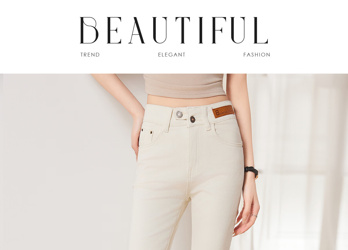 She Enjoy Women's High-Waist Draped Straight-Leg Jeans Fashion Slimming Cropped Pants T141N1101 13